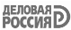 Деловая Россия