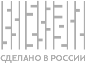 Сделано в России